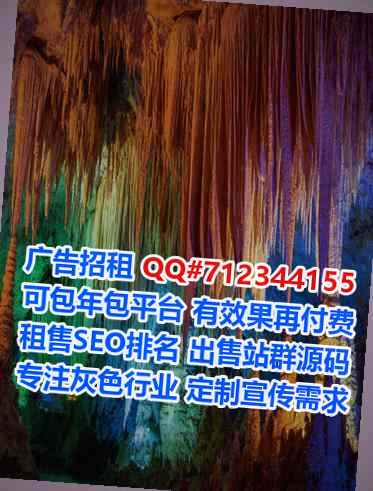 南京卵源光电工作室